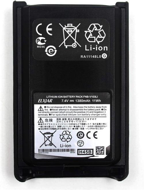 (2-Pack) 7.4V 1380mAh Li-Ion Replacement Battery for Vertex VX-230 VX-231 VX-234 VX-228 FNB-V103LIA FNB-V103LI Pack of 2 H47716