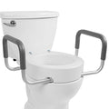 White Raised Toilet Seat with Handles Z48309