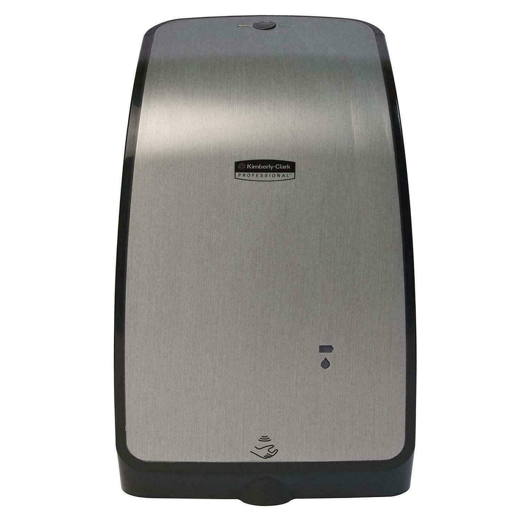 Brushed Metallic Skin Care Dispenser R69981