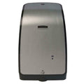 Brushed Metallic Skin Care Dispenser R69981