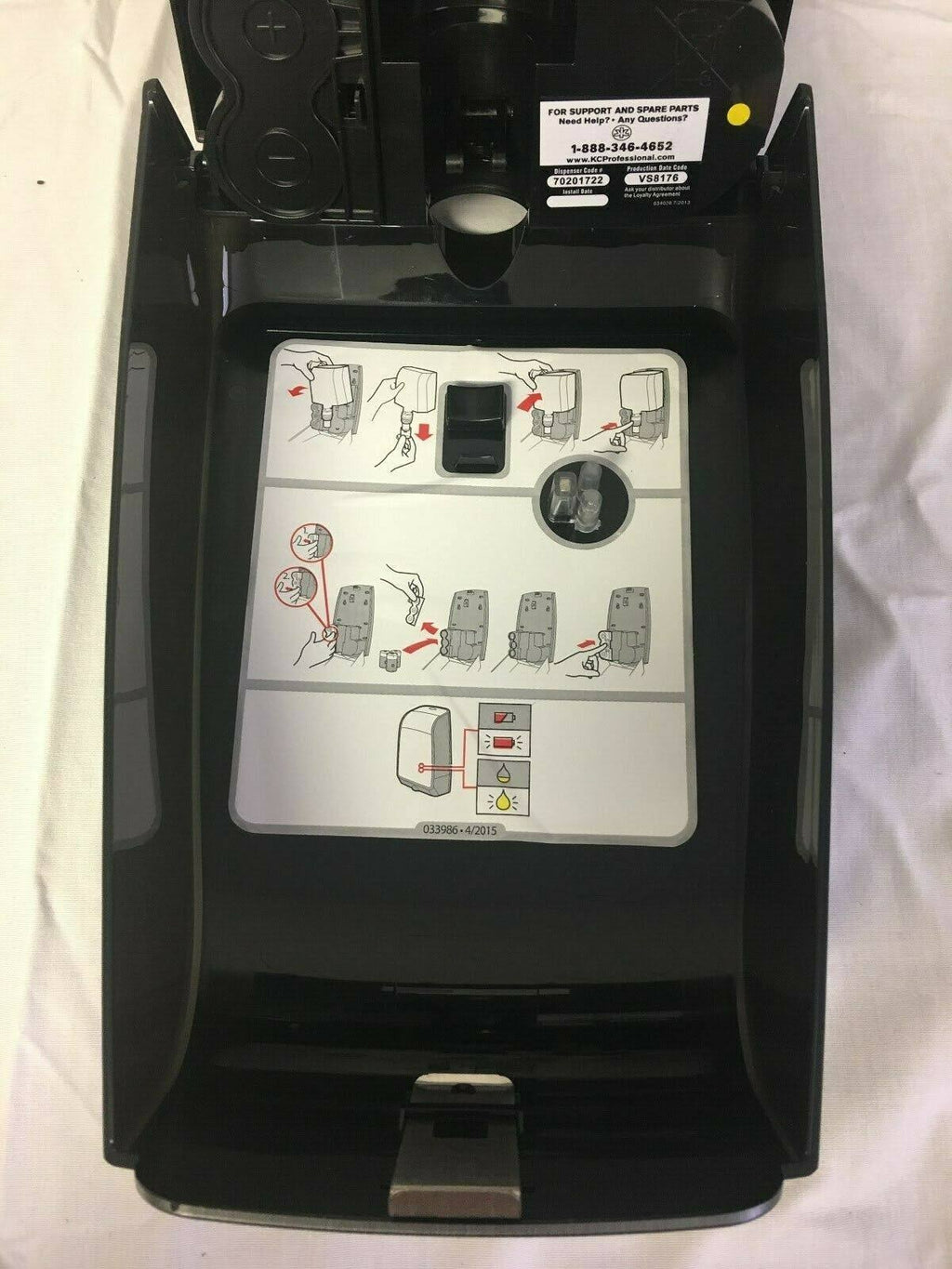 Brushed Metallic Skin Care Dispenser R69981