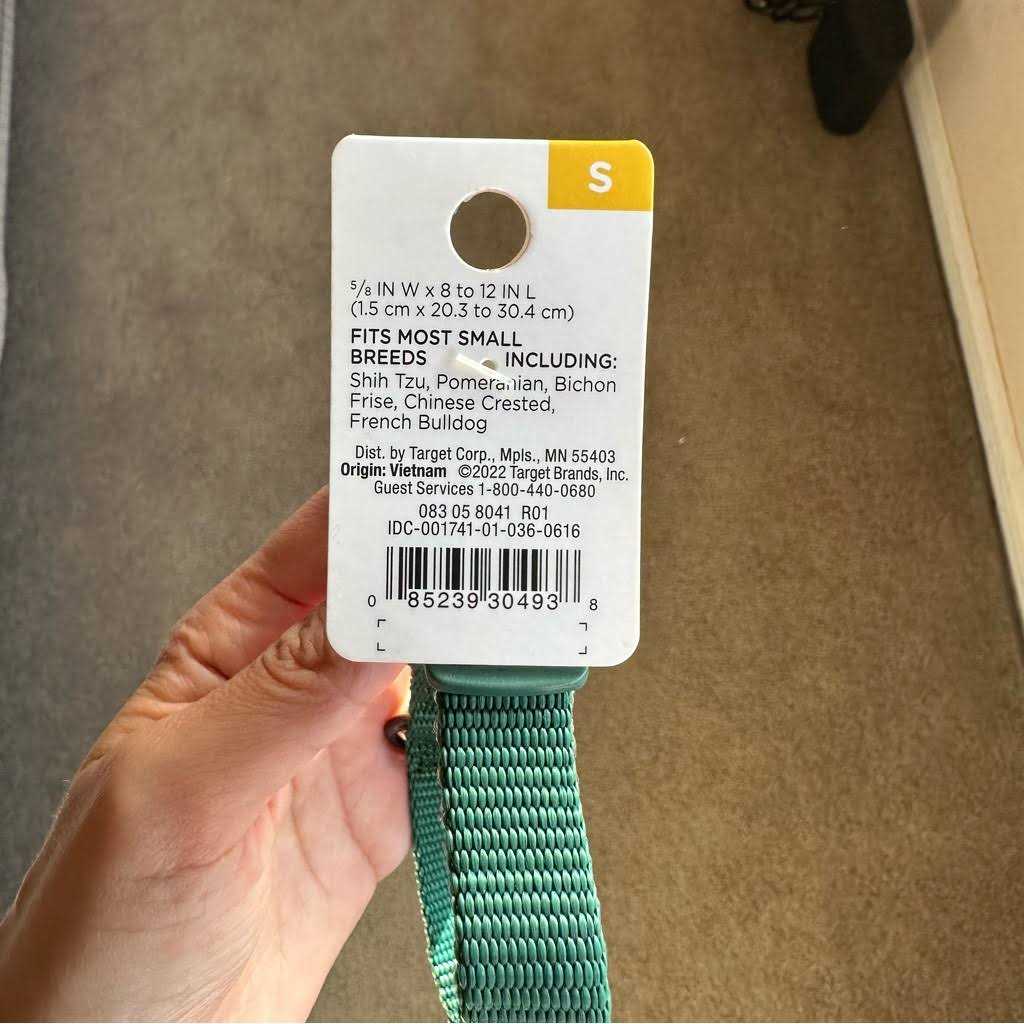 Basic Dog Collar C425