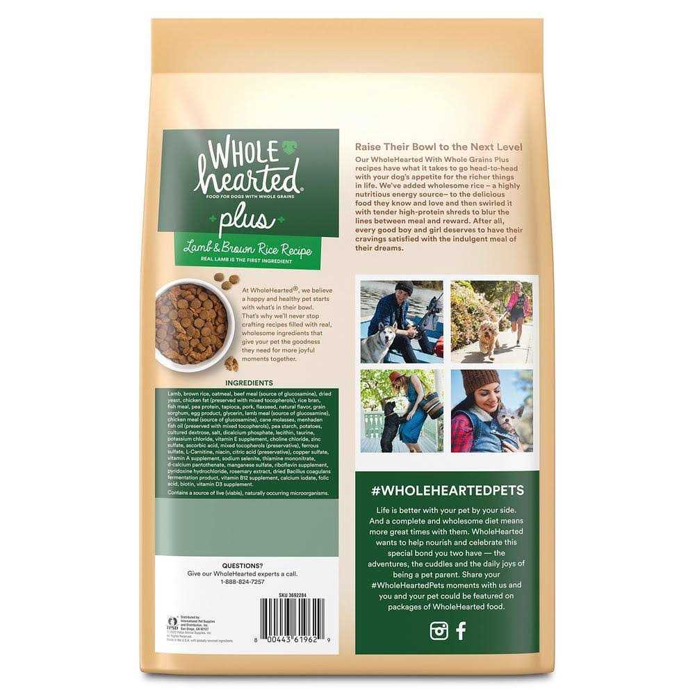 Brown Rice Recipe with Whole Grains Dry Dog Food E596882