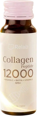 Collagen Peptide 12000 Supplement, 1.7 fl oz, with Vitamin C, Biotin, Vitamin E (6 Bottles) J6163