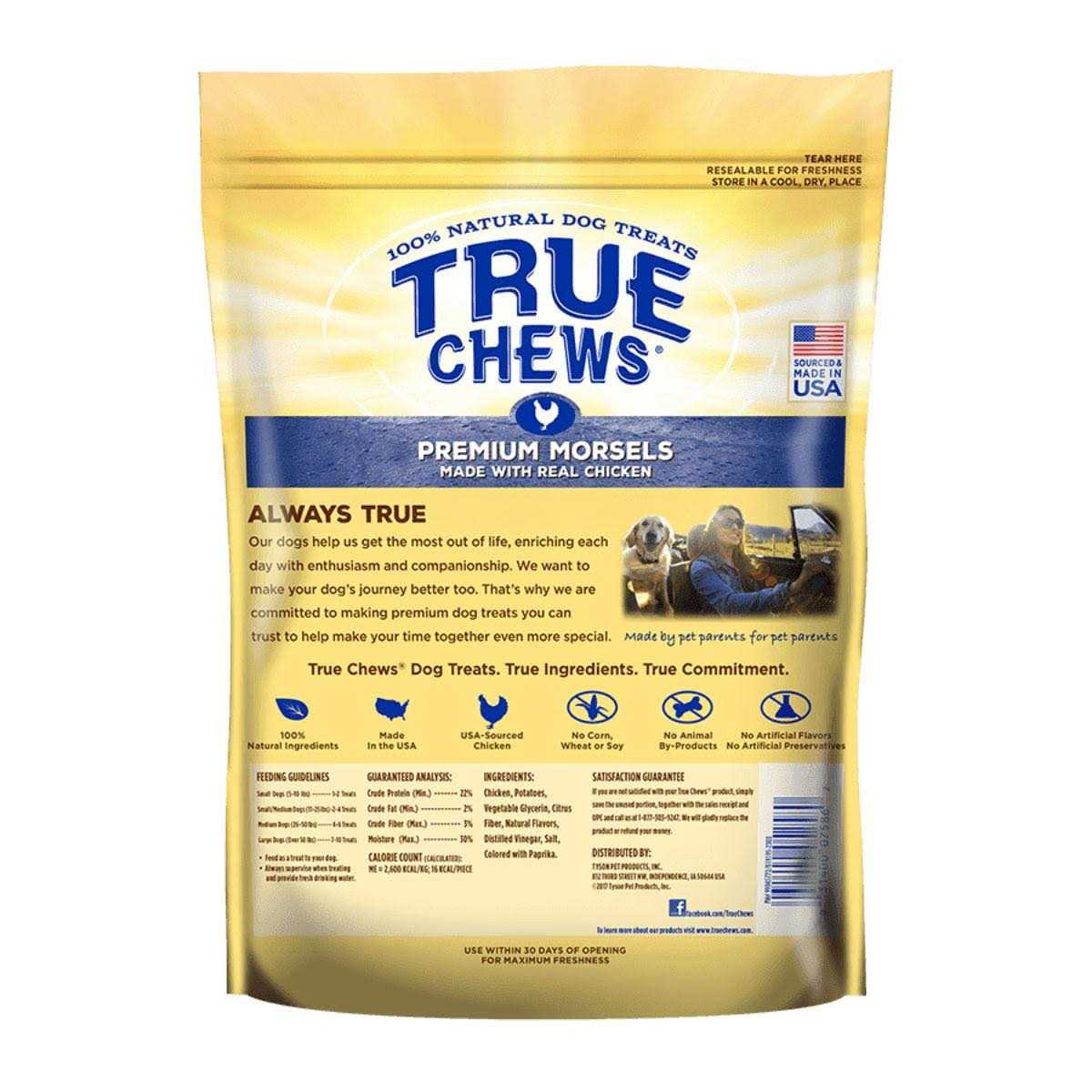 Chicken Dog Treats M65394