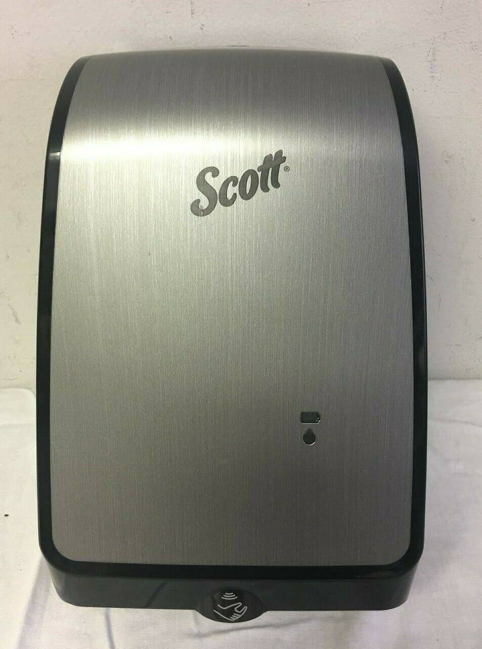 Brushed Metallic Skin Care Dispenser R69981