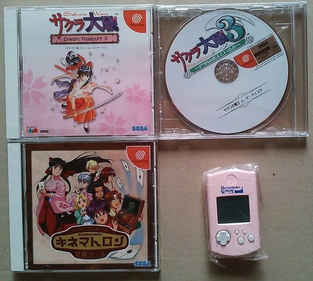 Sakura Wars Console System L611