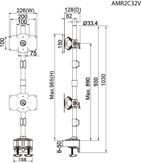 Vertical 2 Monitor Clamp Mount V70649