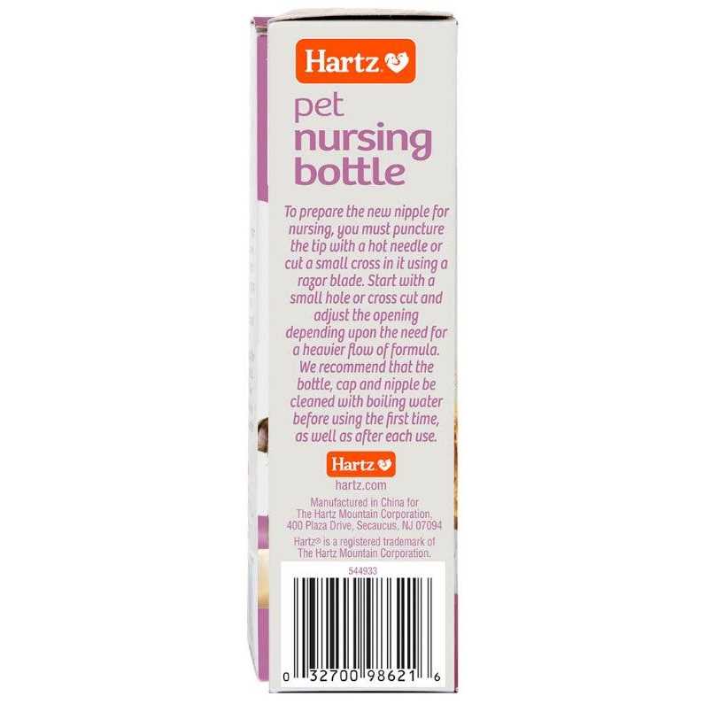 Pet Nursing Bottle K115