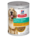 Adult Perfect Weight Vegetable & Chicken Stew Dog Food P8135