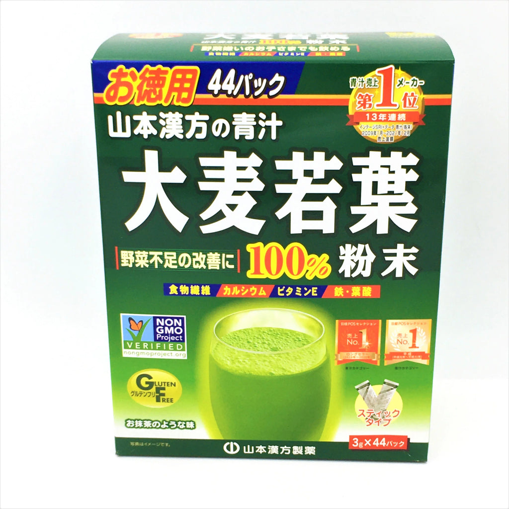 Barley Green Powder Juice 132g (3g x44pcs) E960