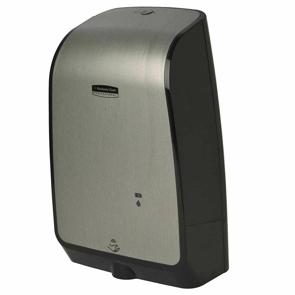 Brushed Metallic Skin Care Dispenser R69981