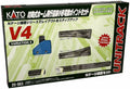 N Scale Unitrack Variation Set X342