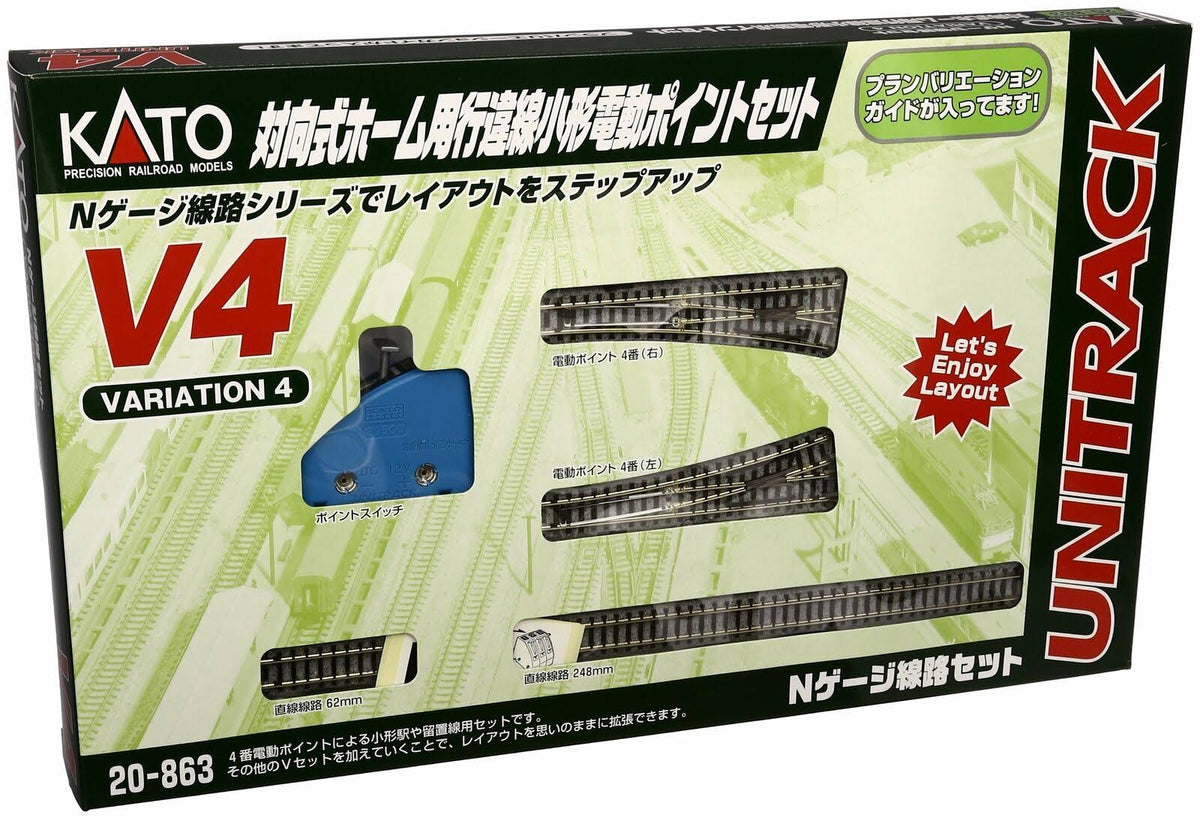N Scale Unitrack Variation Set X342