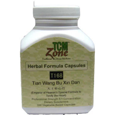 100 Capsules C697
