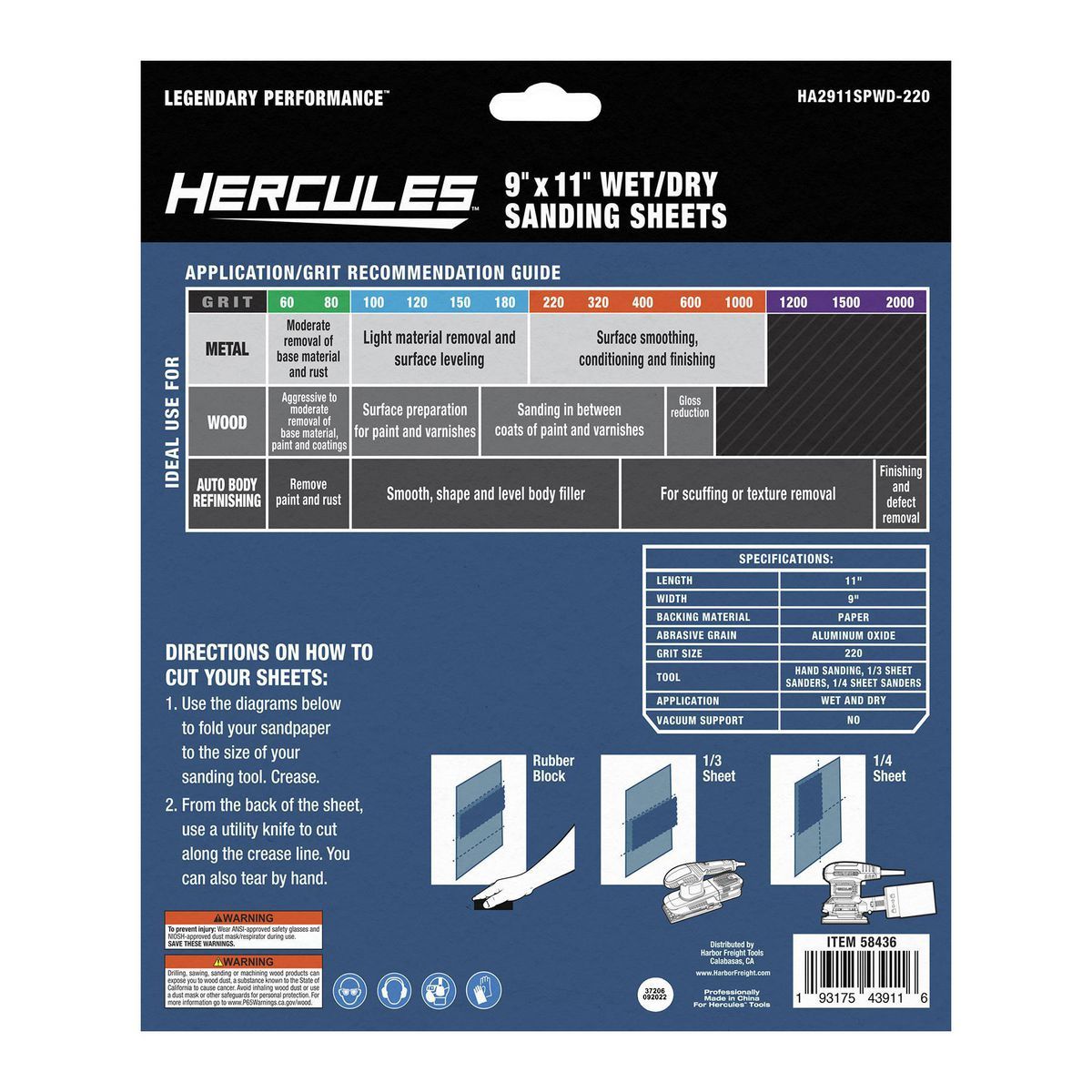 9 in. x 11 in. 220 Grit Wet/Dry Sanding Sheets 5-Pack U1794